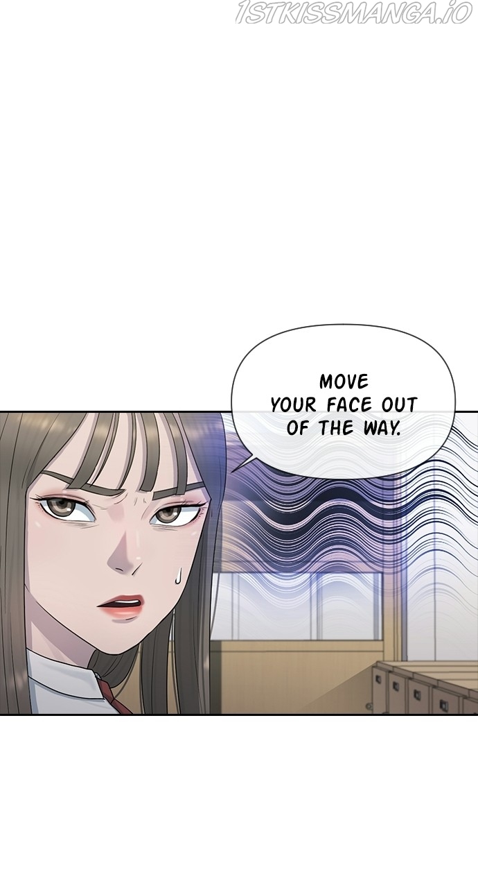 Read Hypnosis School chapter 40 image 88 on Lezhin