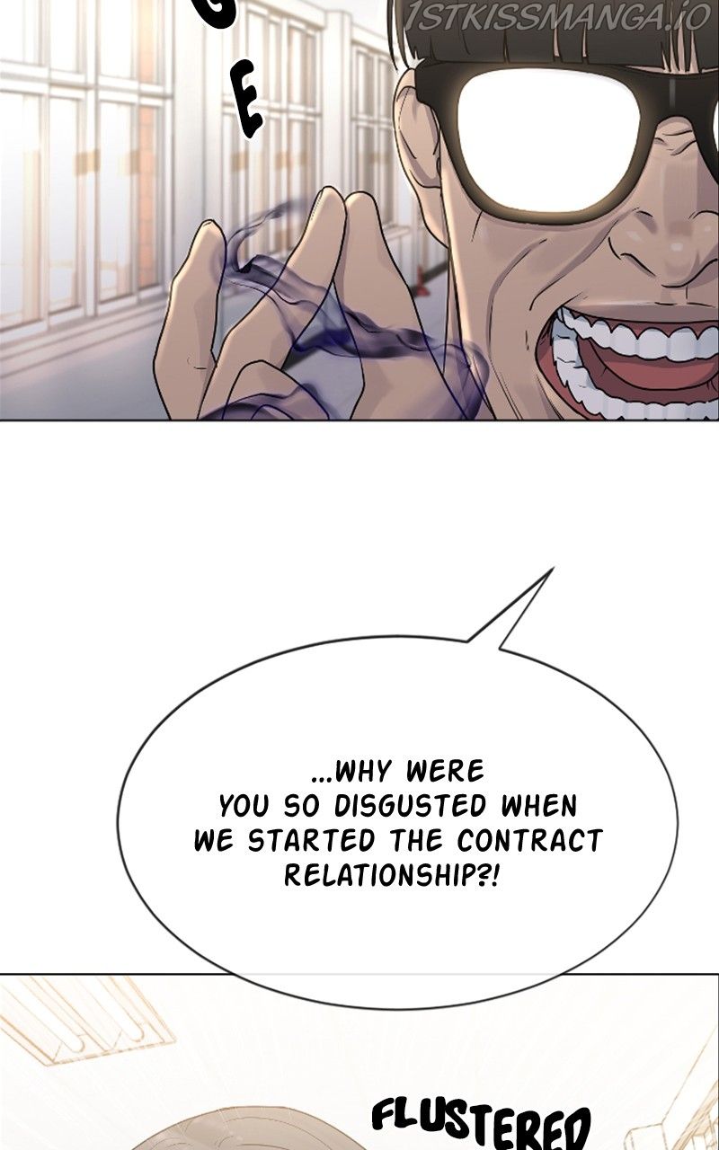 Read Hypnosis School chapter 41 image 43 on Lezhin
