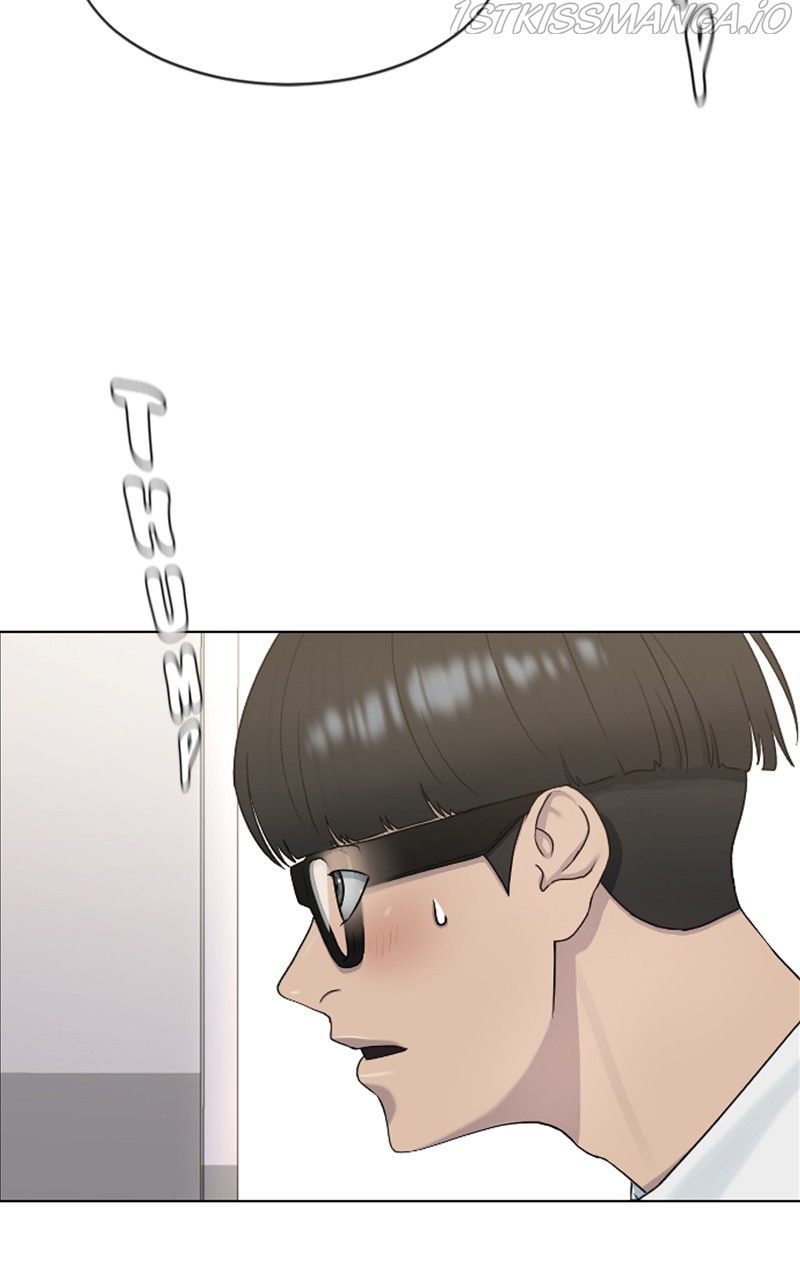 Read Hypnosis School chapter 41 image 50 on Lezhin