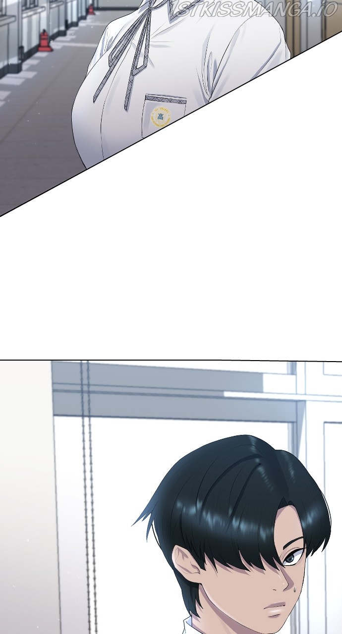 Read Hypnosis School chapter 47 image 24 on Lezhin