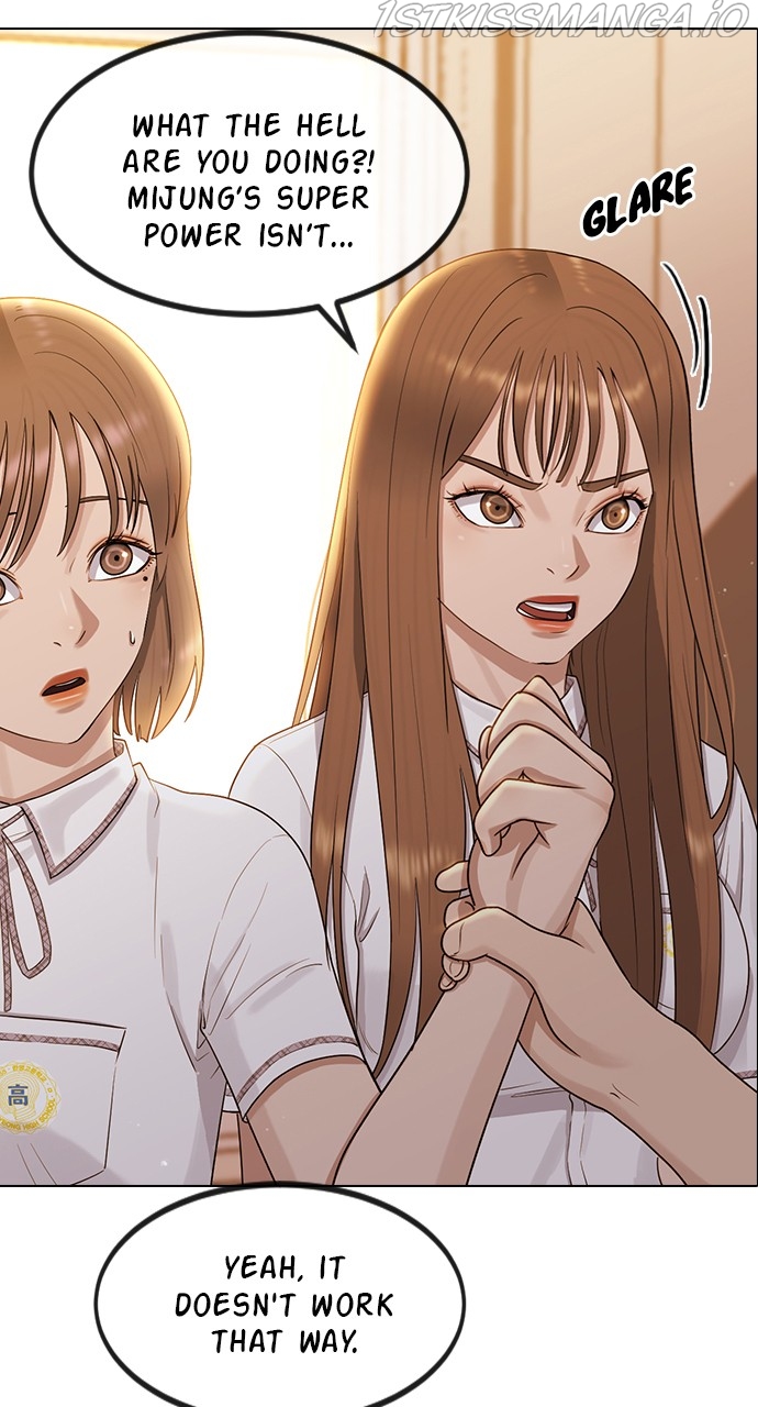 Read Hypnosis School chapter 49 image 12 on Lezhin