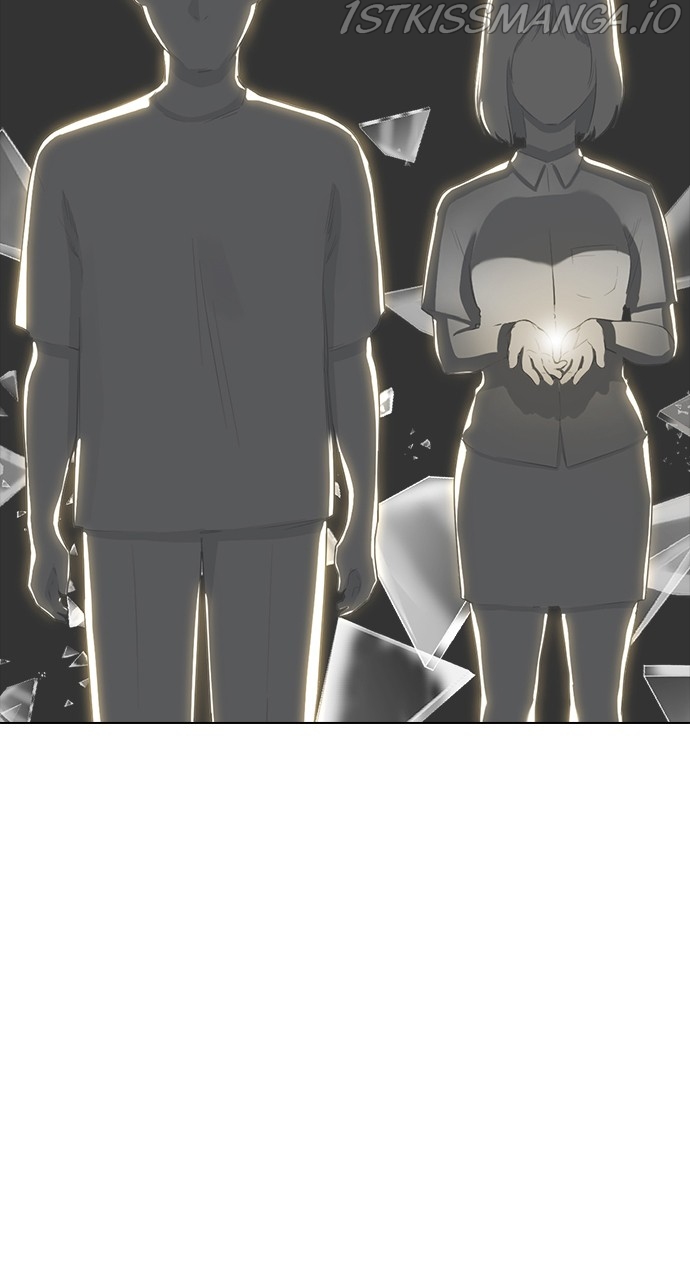 Read Hypnosis School chapter 49 image 25 on Lezhin