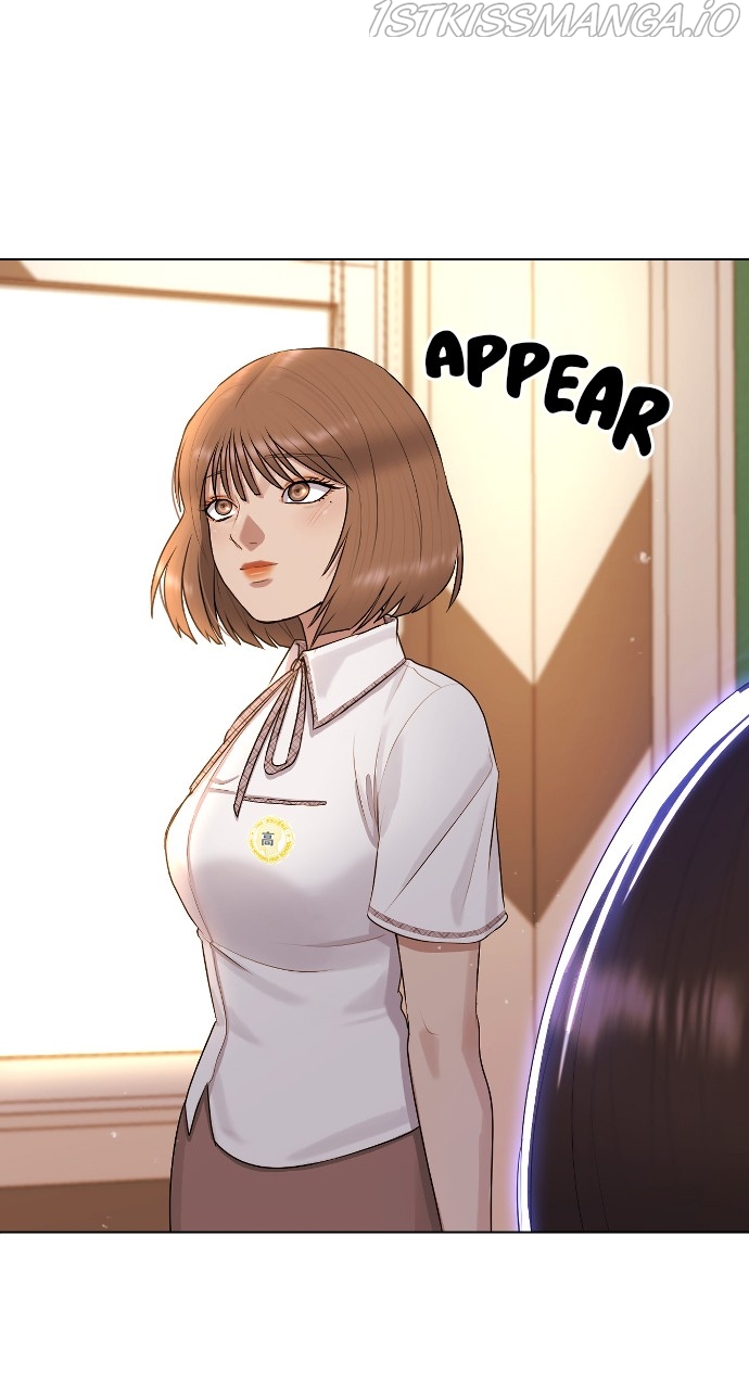 Read Hypnosis School chapter 49 image 3 on Lezhin
