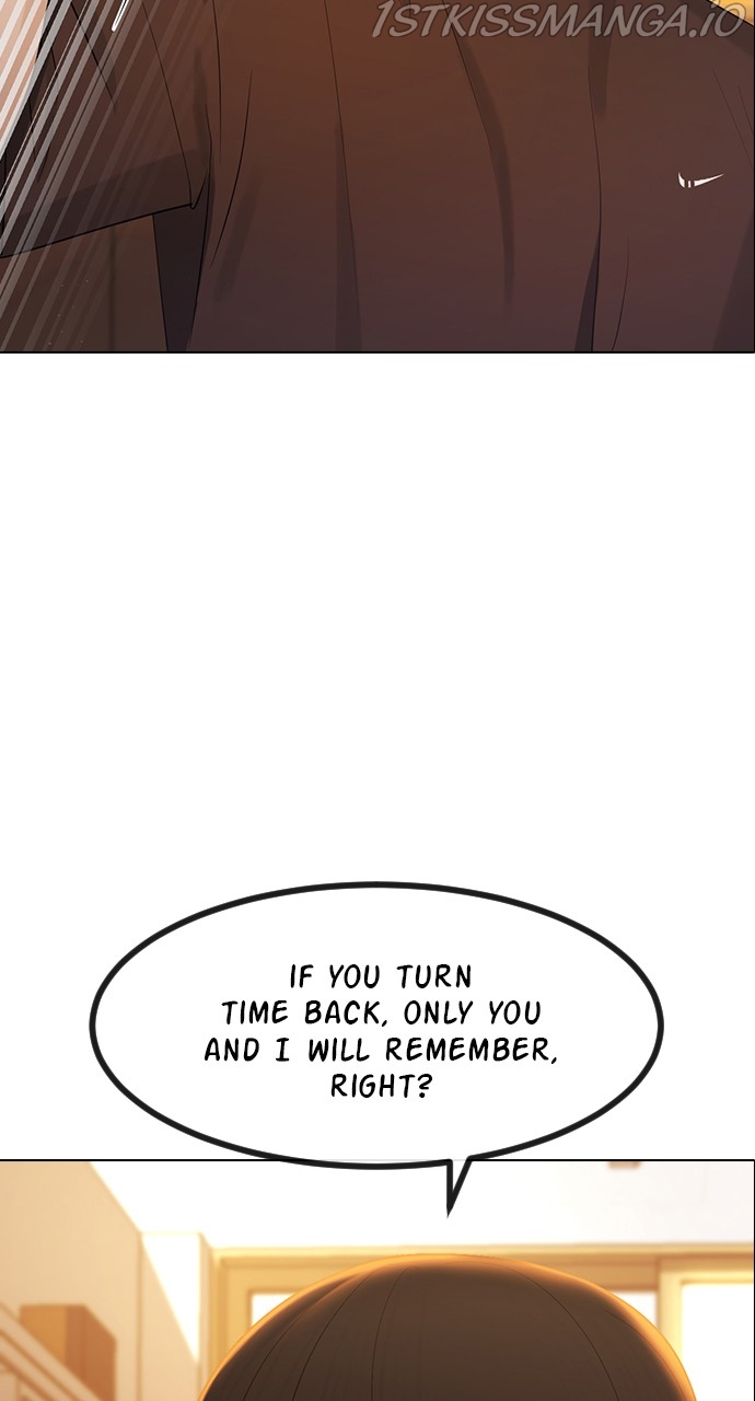 Read Hypnosis School chapter 49 image 9 on Lezhin