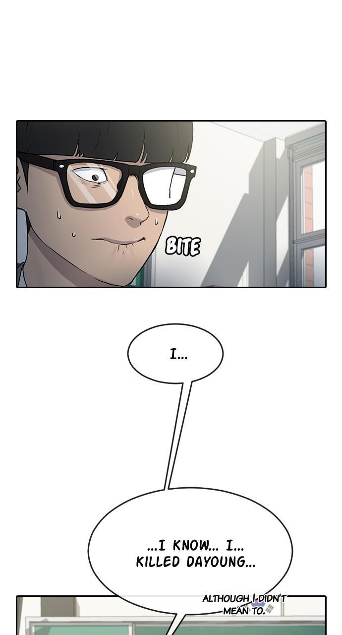 Read Hypnosis School chapter 5 image 16 on Lezhin