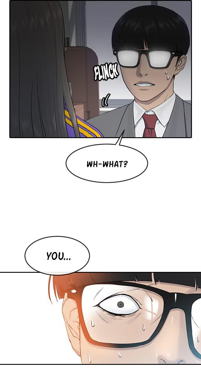 Read Hypnosis School chapter 5 image 2 on Lezhin