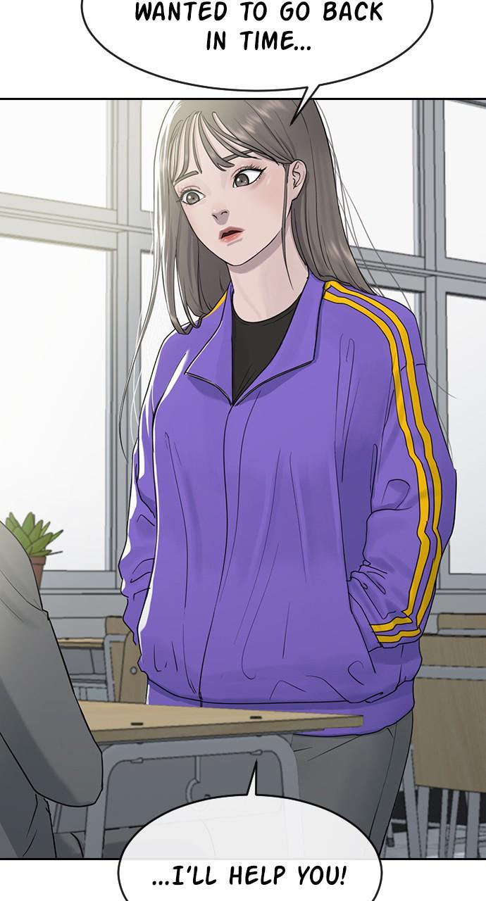 Read Hypnosis School chapter 5 image 24 on Lezhin