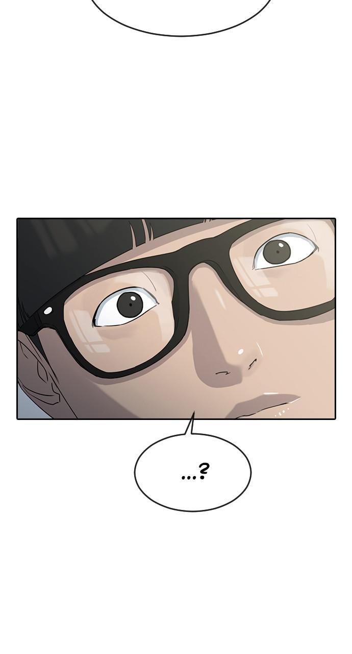 Read Hypnosis School chapter 5 image 25 on Lezhin