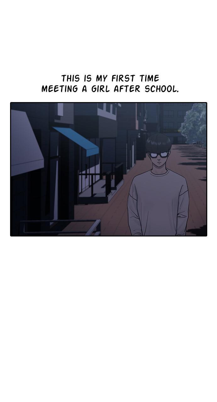 Read Hypnosis School chapter 5 image 27 on Lezhin