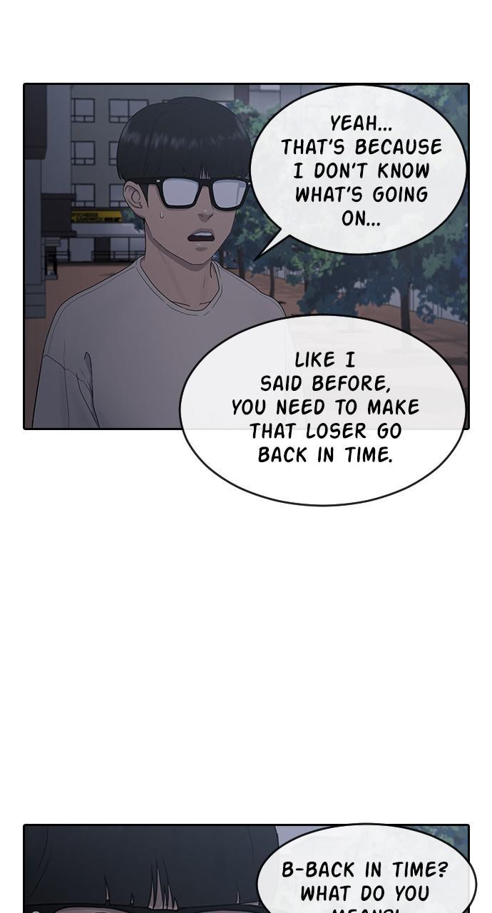 Read Hypnosis School chapter 5 image 35 on Lezhin