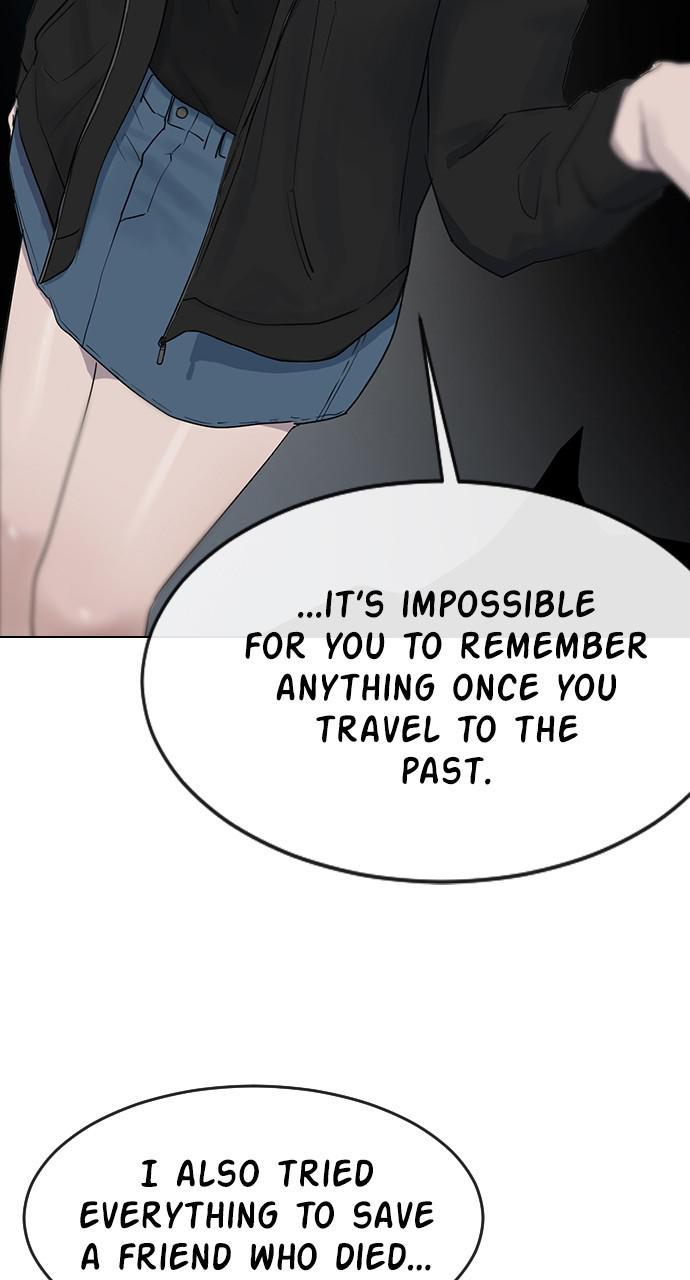 Read Hypnosis School chapter 5 image 43 on Lezhin