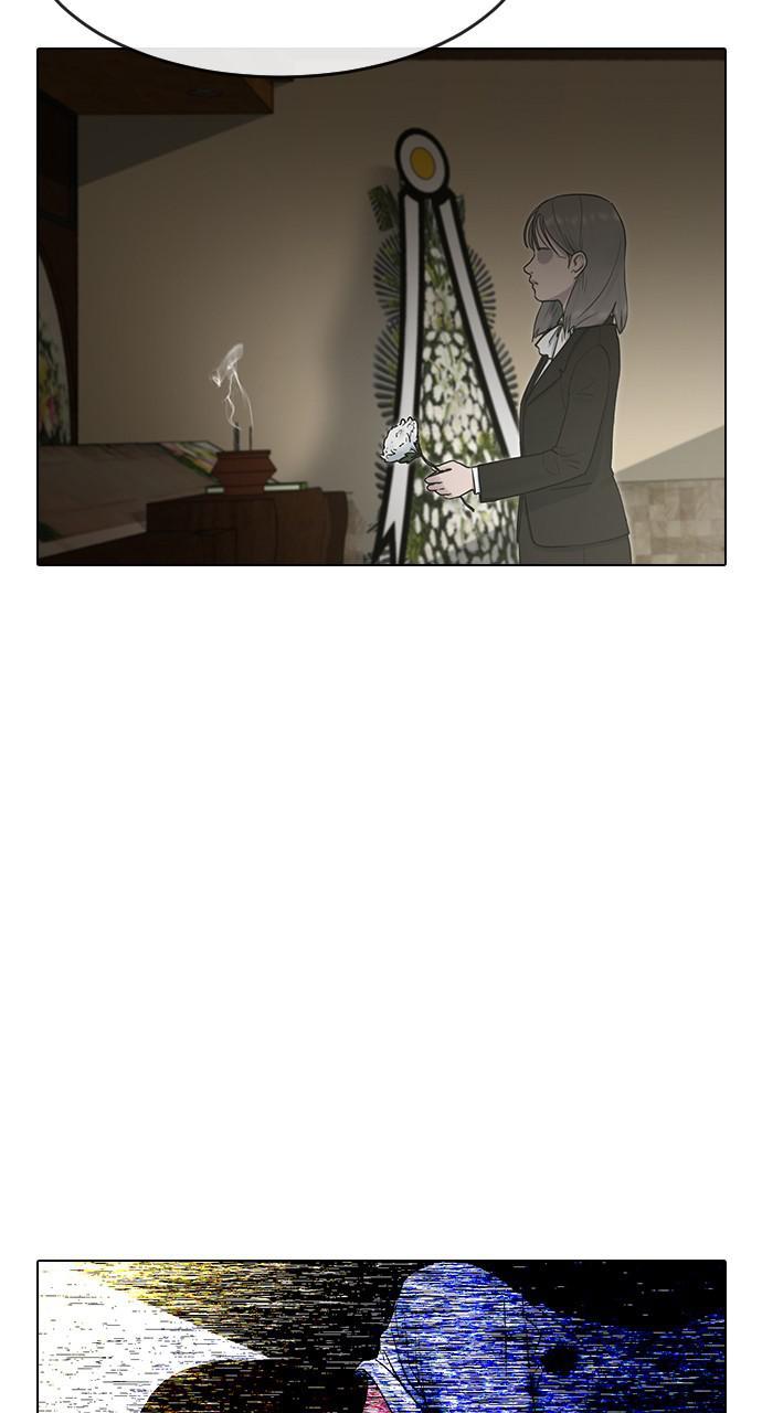 Read Hypnosis School chapter 5 image 44 on Lezhin