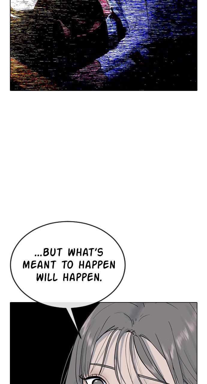 Read Hypnosis School chapter 5 image 45 on Lezhin