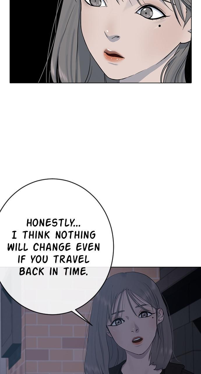 Read Hypnosis School chapter 5 image 46 on Lezhin
