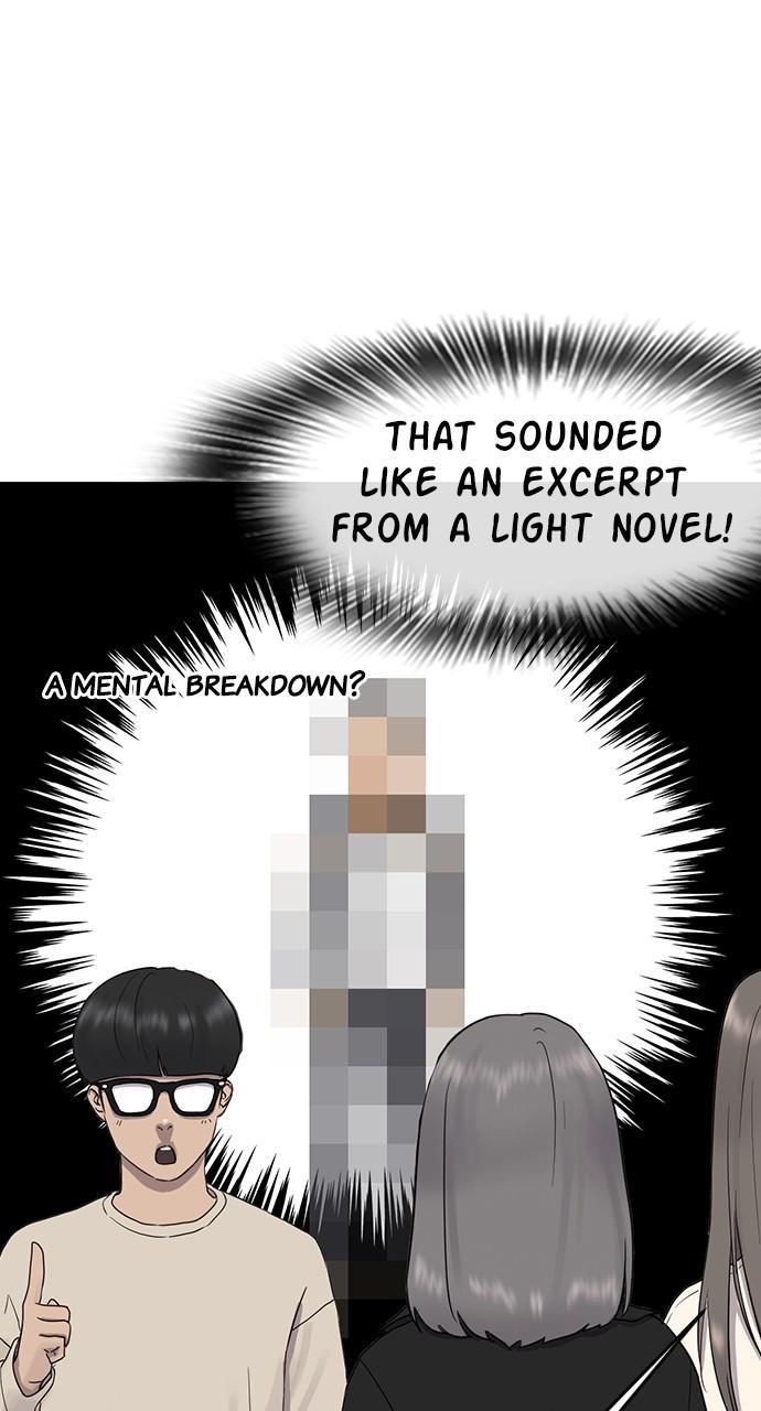 Read Hypnosis School chapter 5 image 49 on Lezhin
