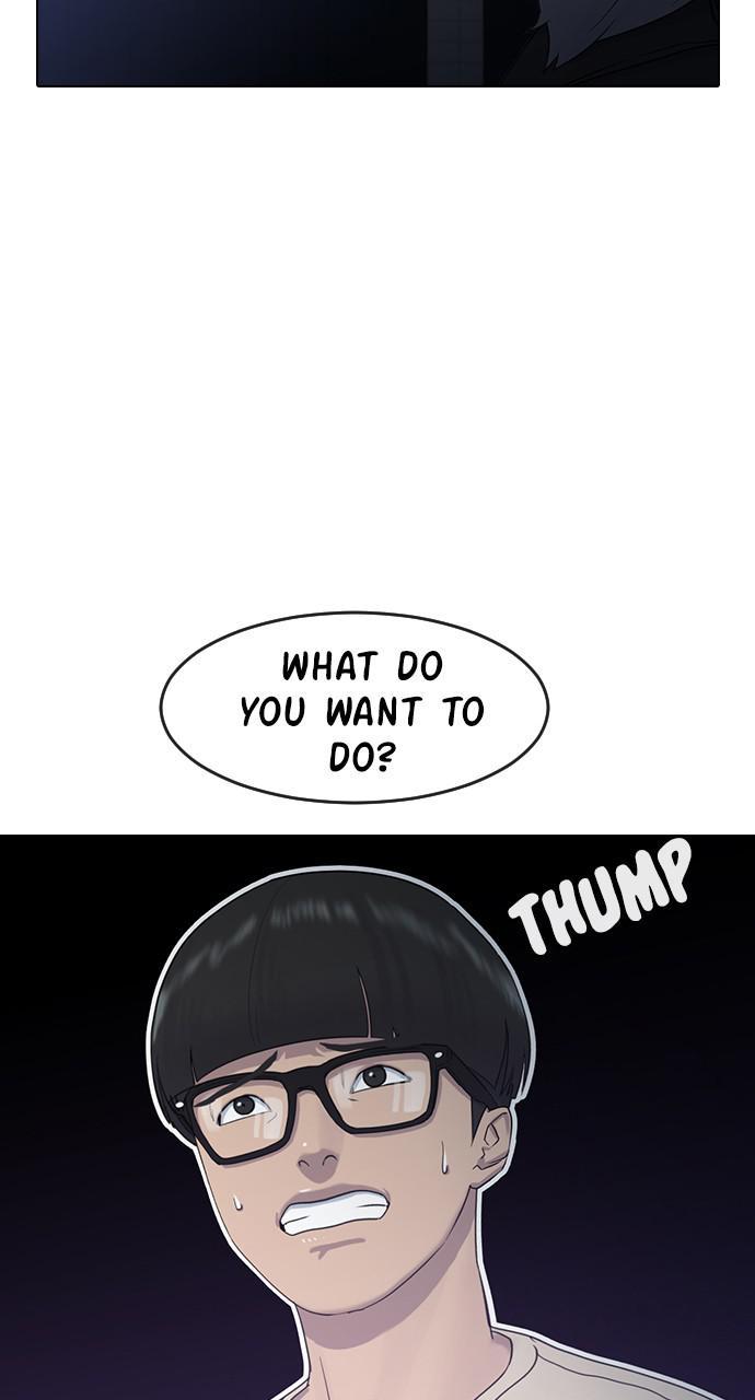 Read Hypnosis School chapter 5 image 51 on Lezhin