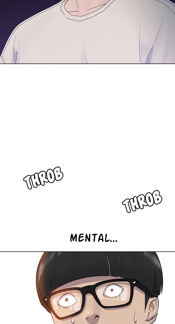 Read Hypnosis School chapter 5 image 52 on Lezhin