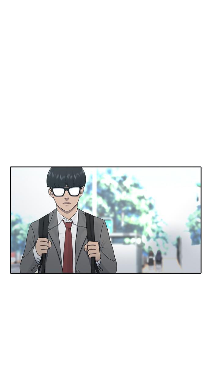 Read Hypnosis School chapter 5 image 9 on Lezhin