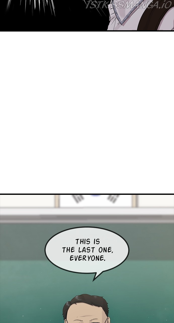 Read Hypnosis School chapter 50 image 11 on Lezhin