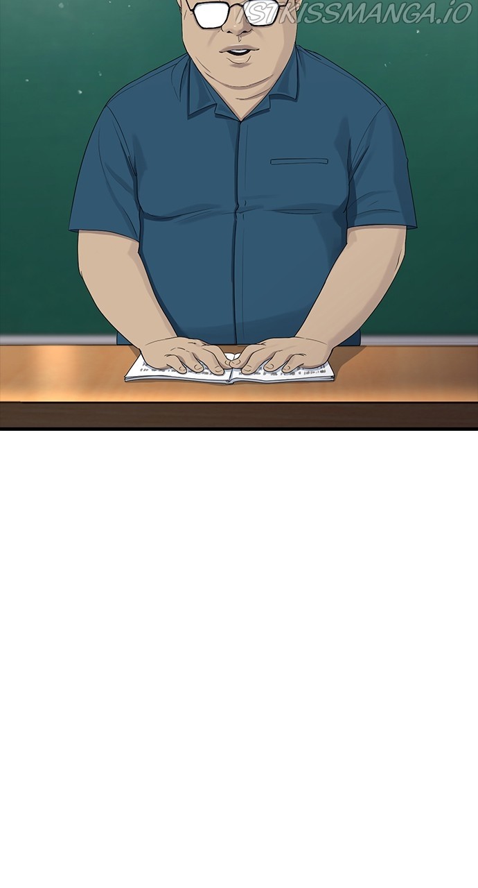 Read Hypnosis School chapter 50 image 12 on Lezhin