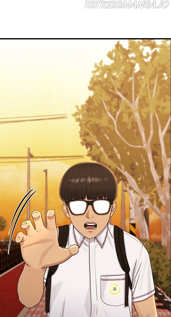Read Hypnosis School chapter 50 image 7 on Lezhin