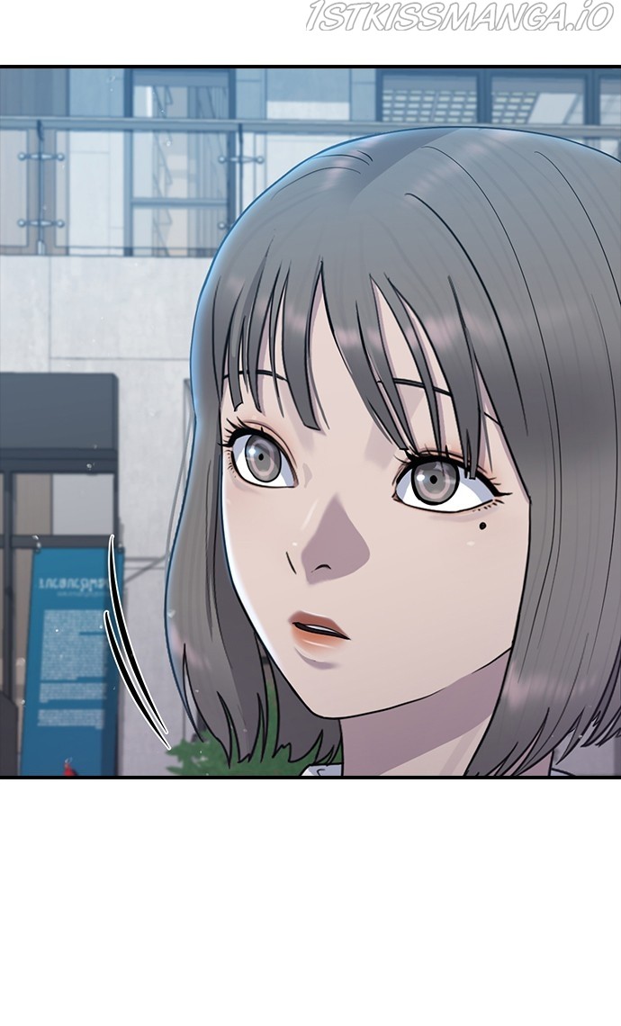 Read Hypnosis School chapter 51 image 12 on Lezhin
