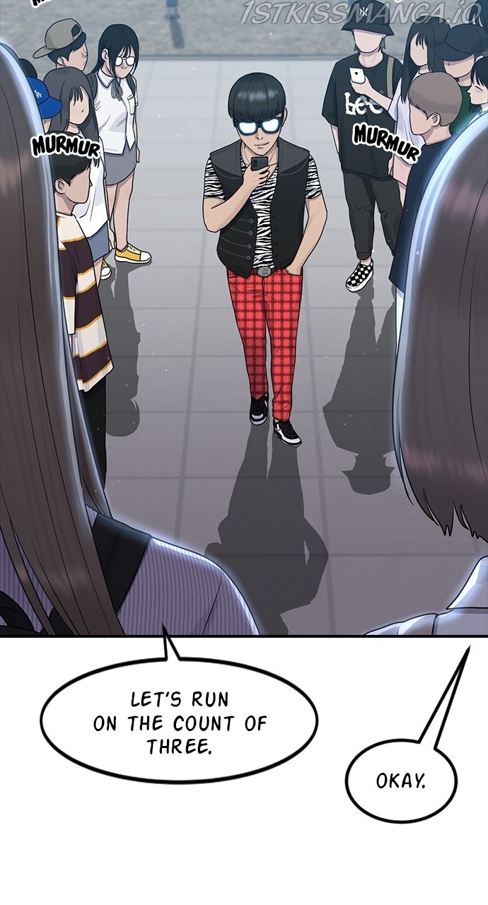 Read Hypnosis School chapter 51 image 22 on Lezhin