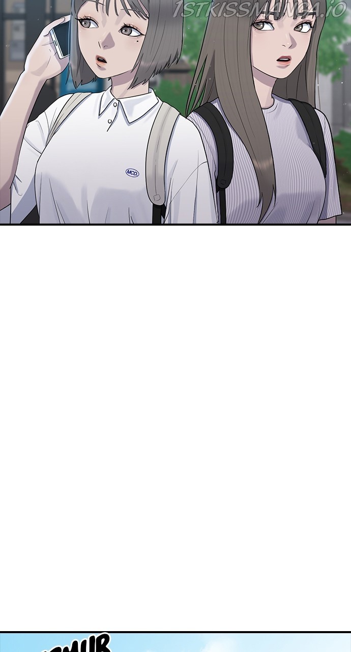 Read Hypnosis School chapter 51 image 3 on Lezhin
