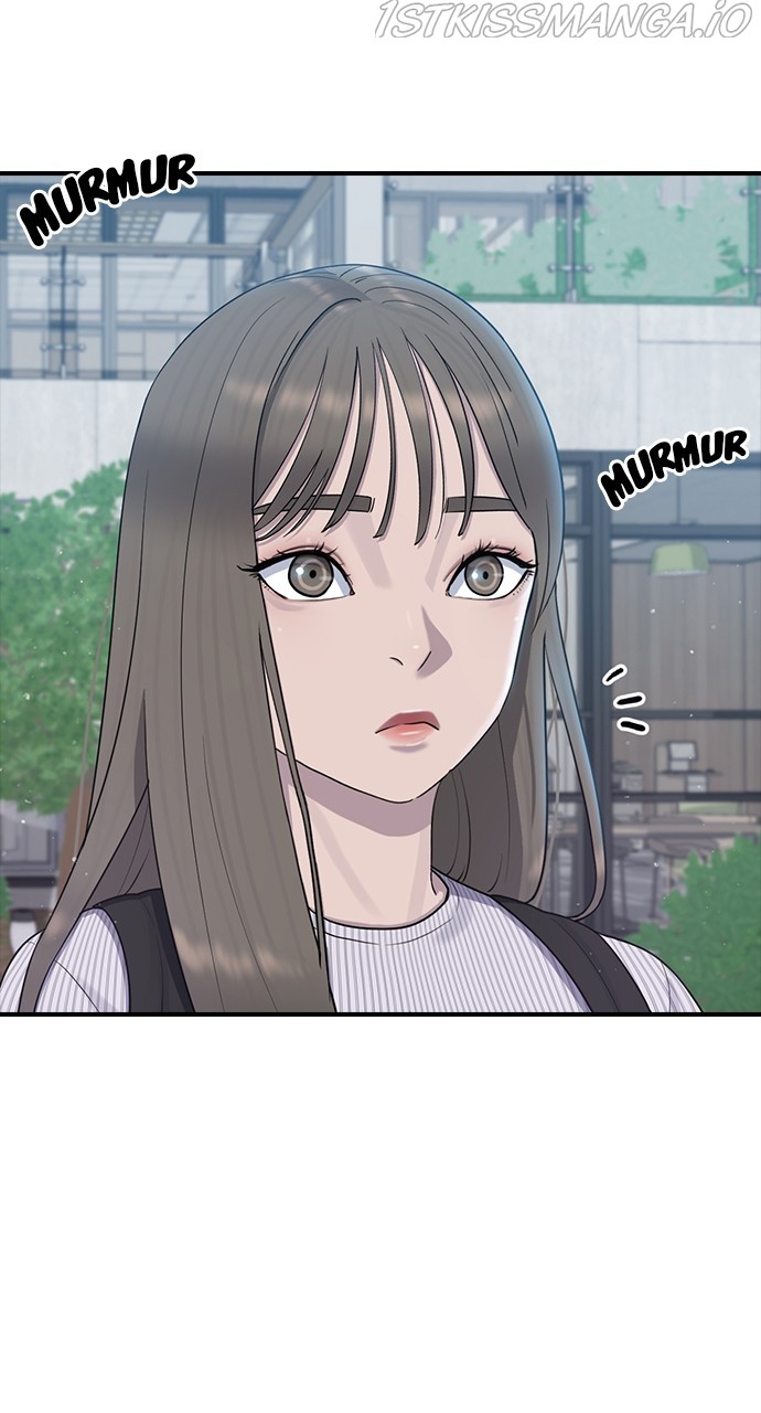 Read Hypnosis School chapter 51 image 5 on Lezhin