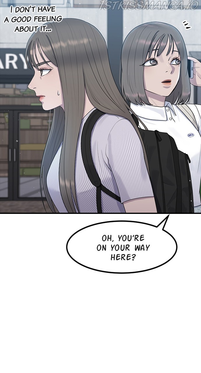 Read Hypnosis School chapter 51 image 8 on Lezhin