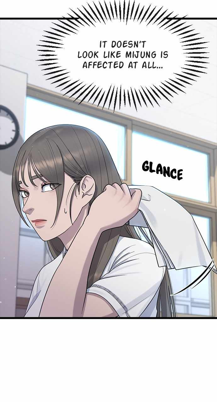 Read Hypnosis School chapter 52 image 4 on Lezhin