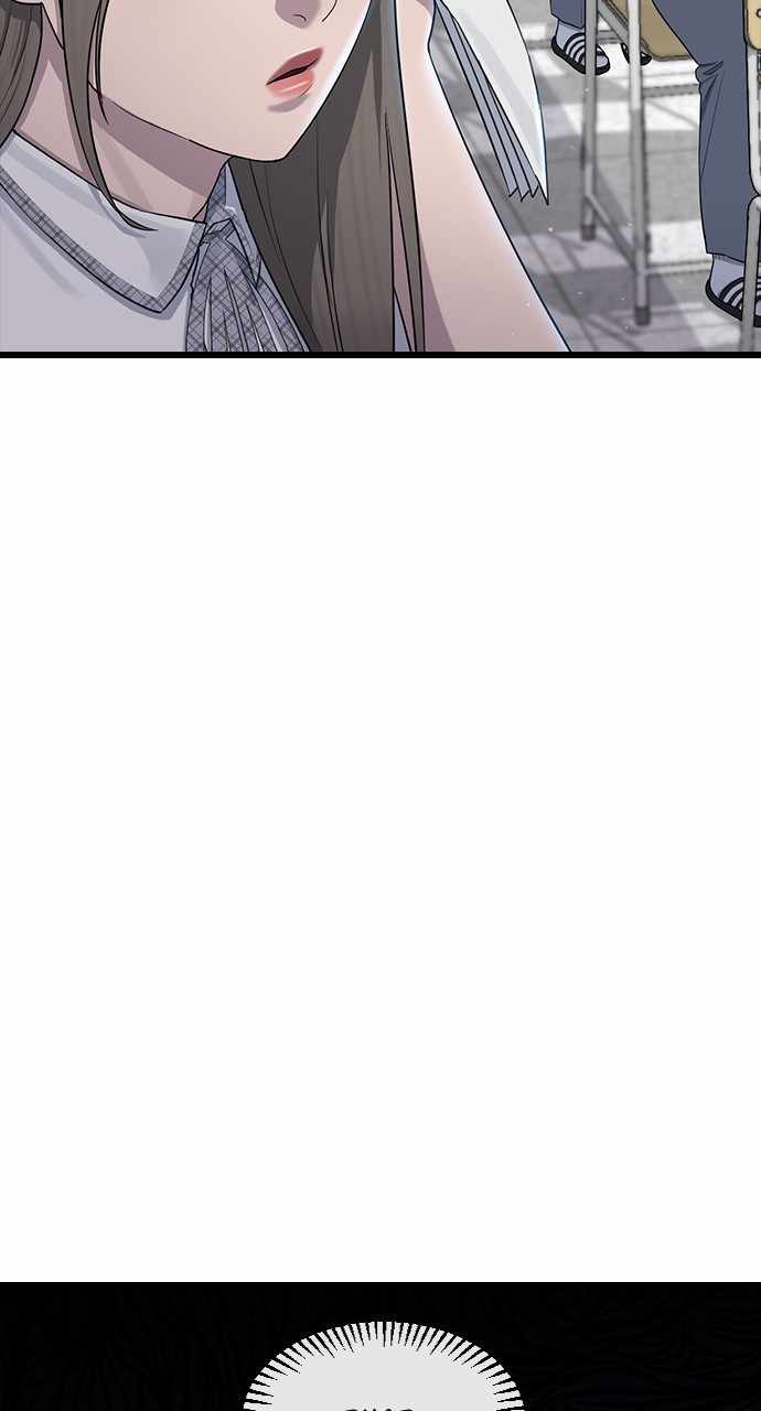 Read Hypnosis School chapter 52 image 6 on Lezhin