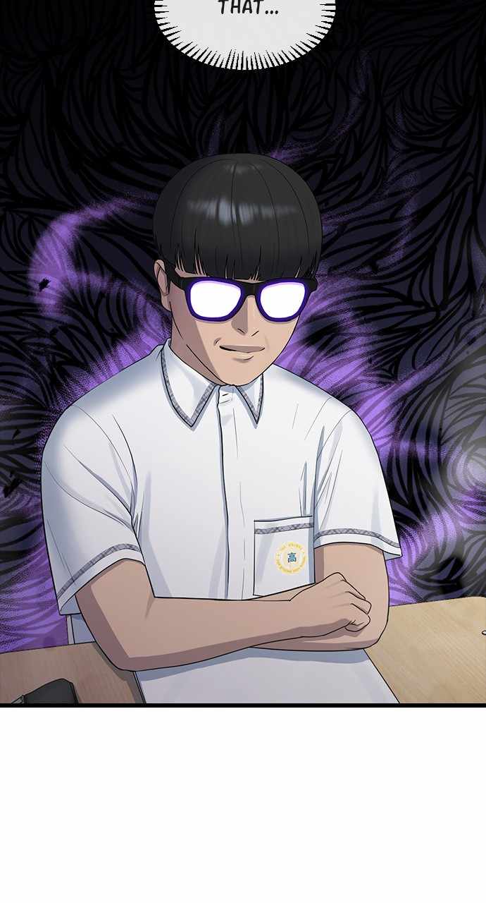 Read Hypnosis School chapter 52 image 7 on Lezhin