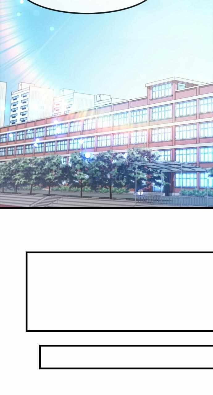 Read Hypnosis School chapter 53 image 1 on Lezhin