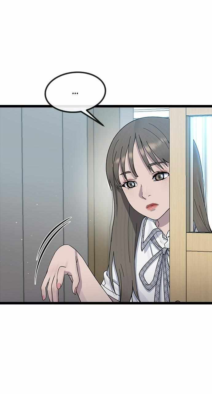 Read Hypnosis School chapter 53 image 14 on Lezhin