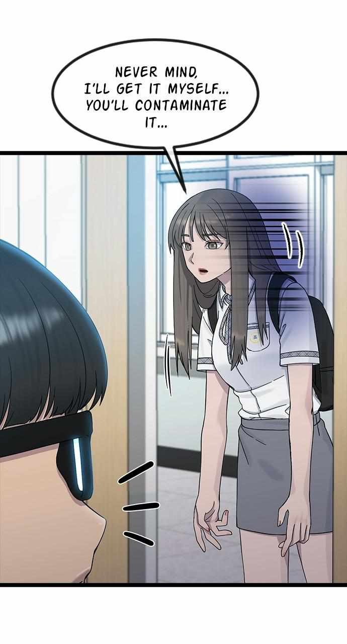 Read Hypnosis School chapter 53 image 15 on Lezhin