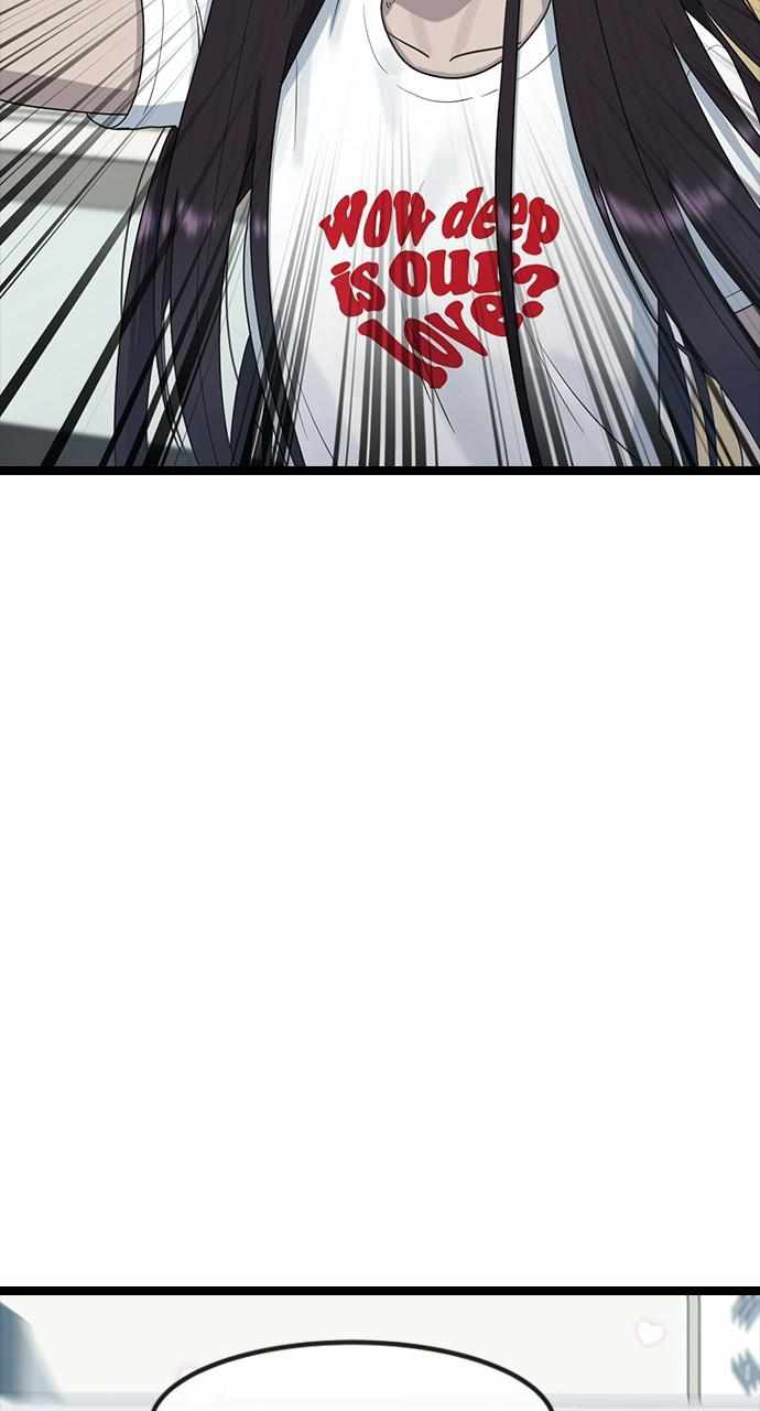 Read Hypnosis School chapter 53 image 20 on Lezhin