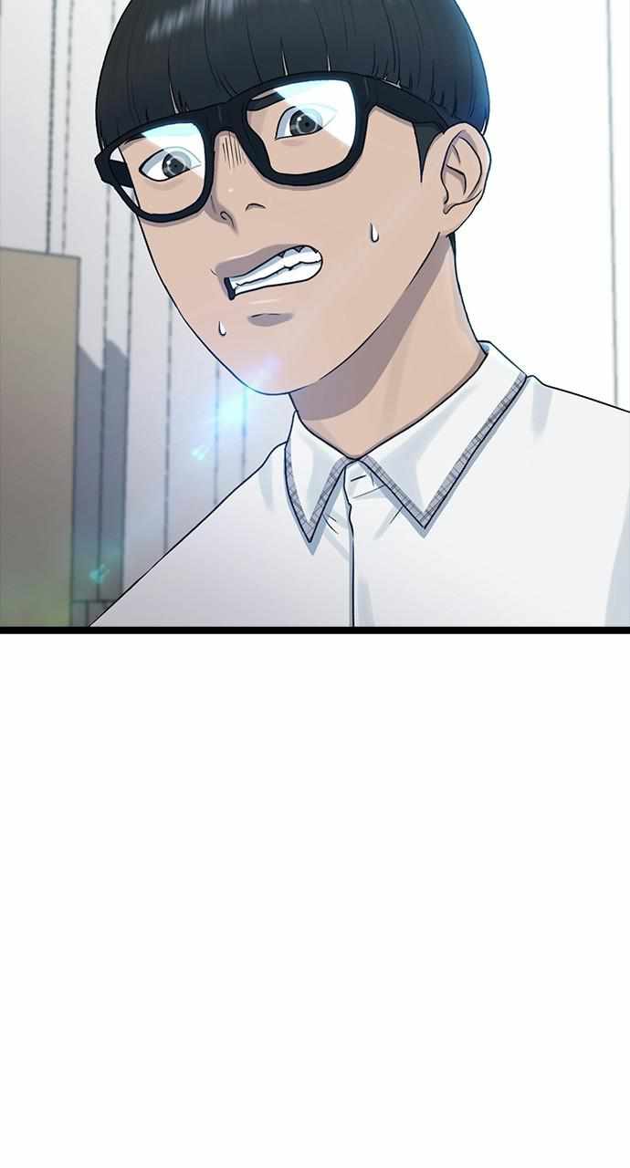 Read Hypnosis School chapter 53 image 24 on Lezhin