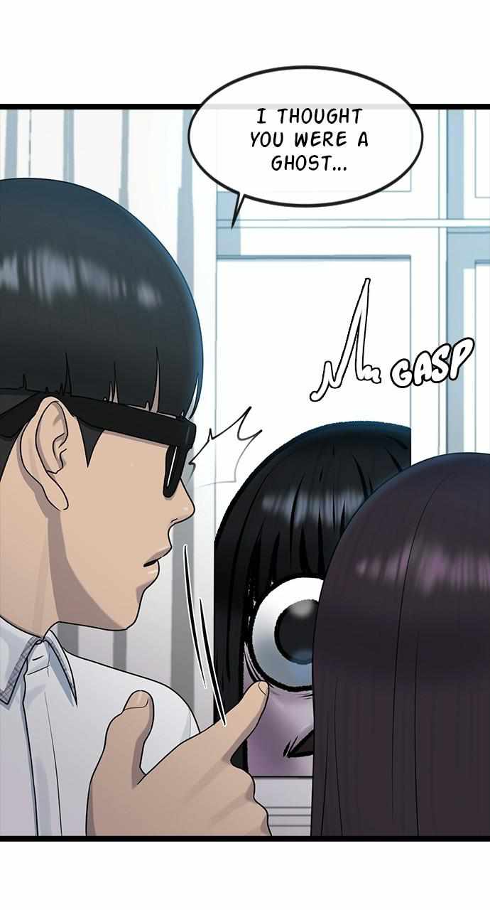 Read Hypnosis School chapter 53 image 25 on Lezhin