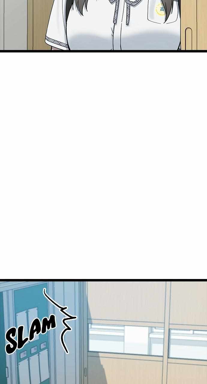 Read Hypnosis School chapter 53 image 9 on Lezhin