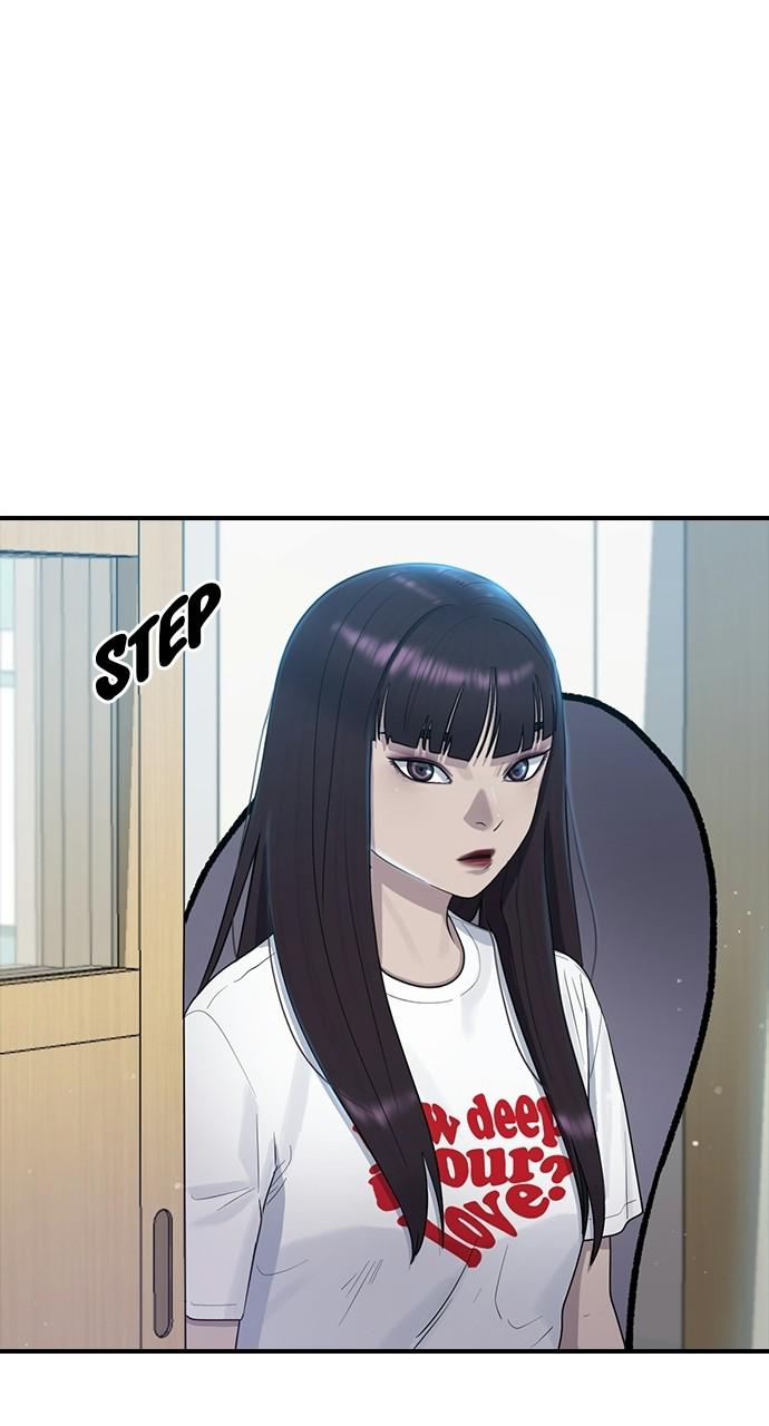 Read Hypnosis School chapter 54 image 18 on Lezhin
