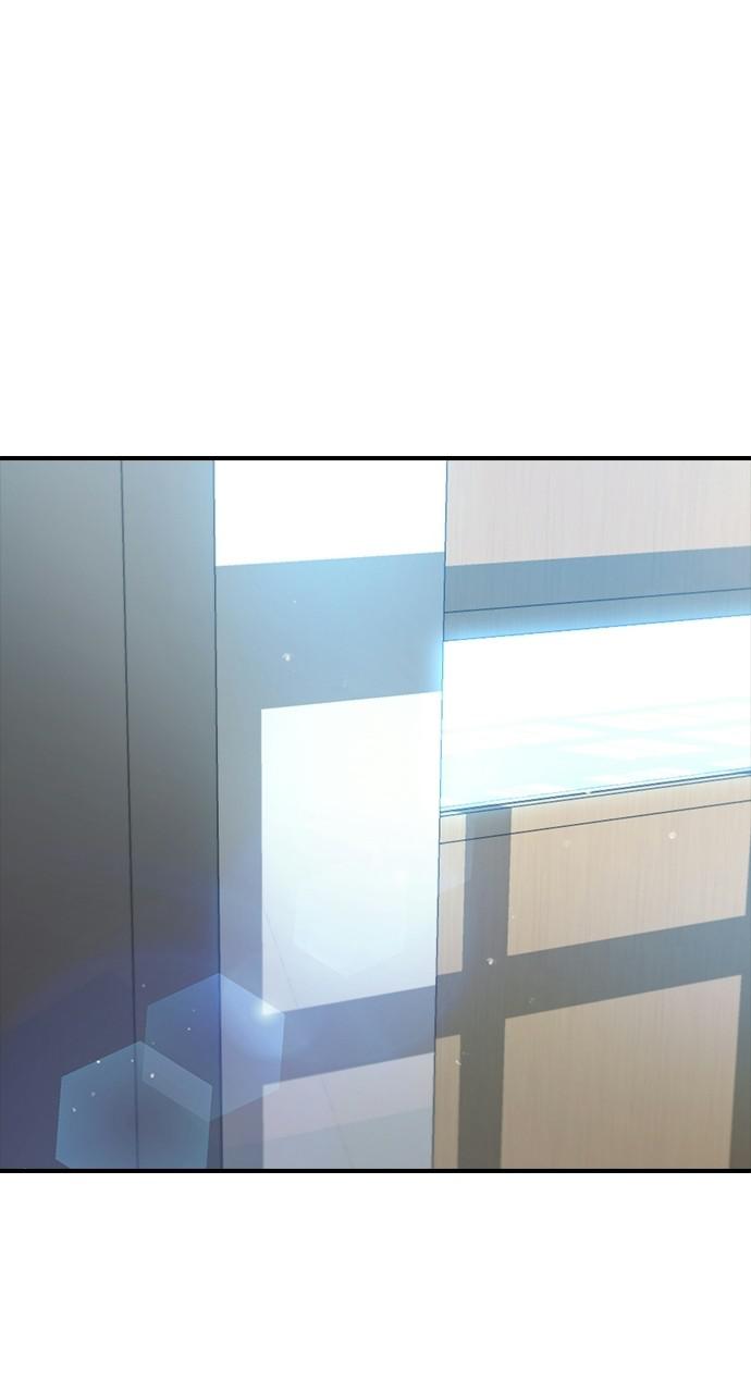 Read Hypnosis School chapter 54 image 25 on Lezhin