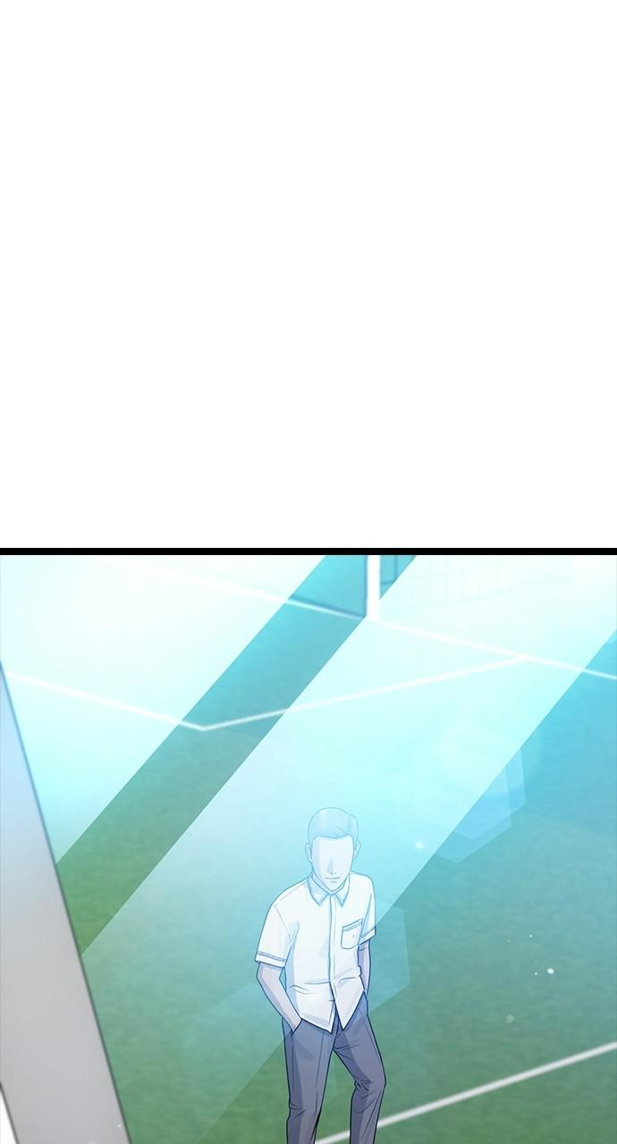 Read Hypnosis School chapter 54 image 3 on Lezhin