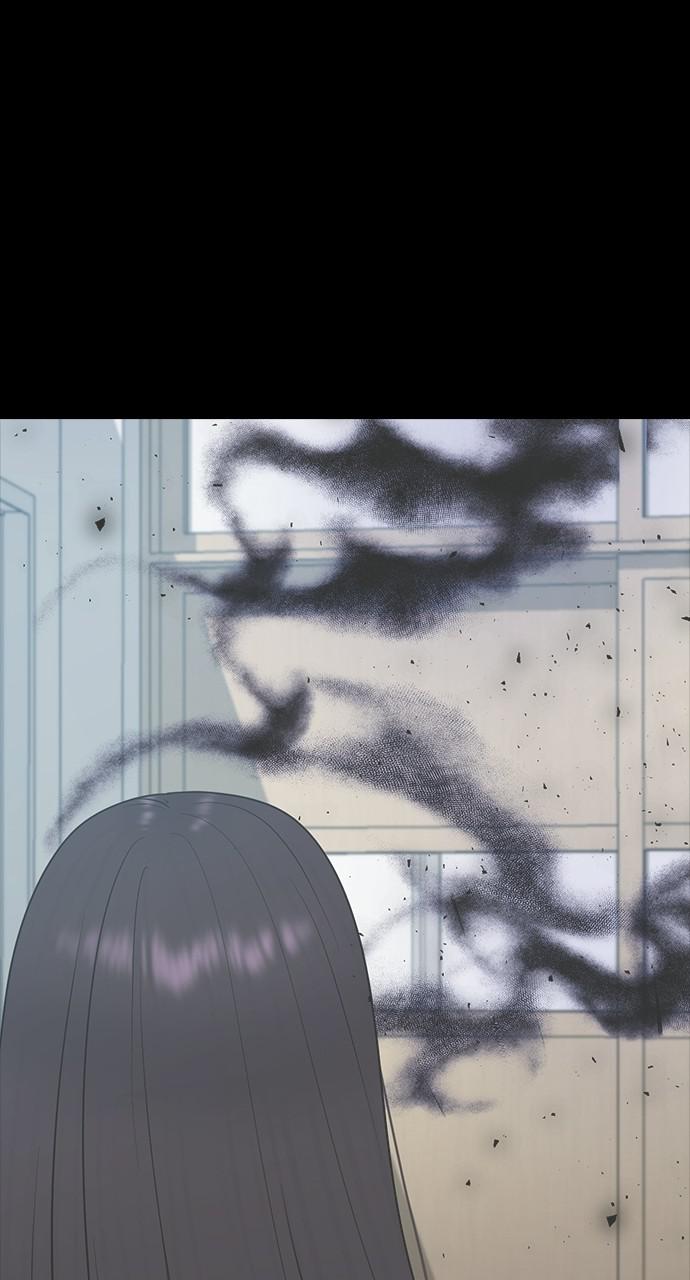Read Hypnosis School chapter 54 image 30 on Lezhin