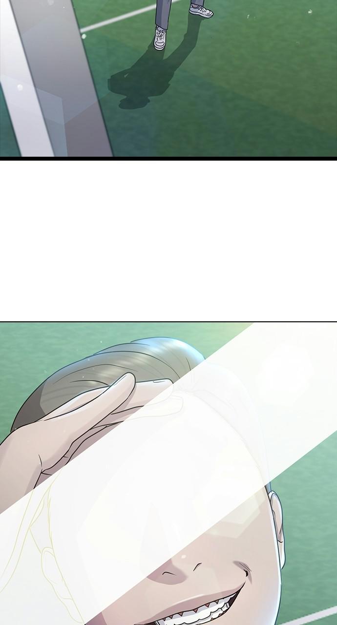 Read Hypnosis School chapter 54 image 4 on Lezhin