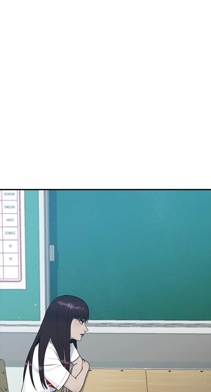 Read Hypnosis School chapter 54 image 7 on Lezhin
