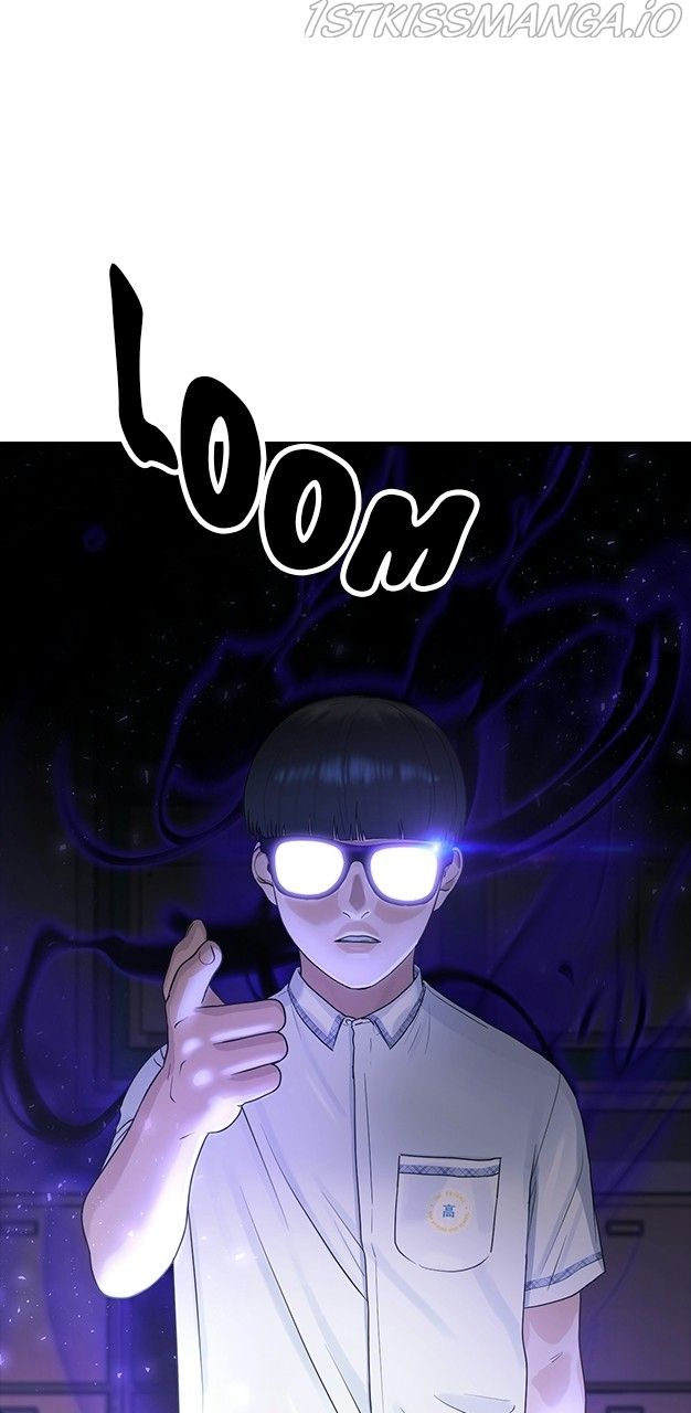 Read Hypnosis School chapter 55 image 0 on Lezhin