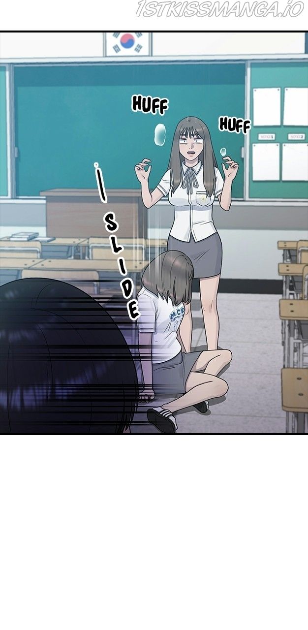 Read Hypnosis School chapter 55 image 4 on Lezhin