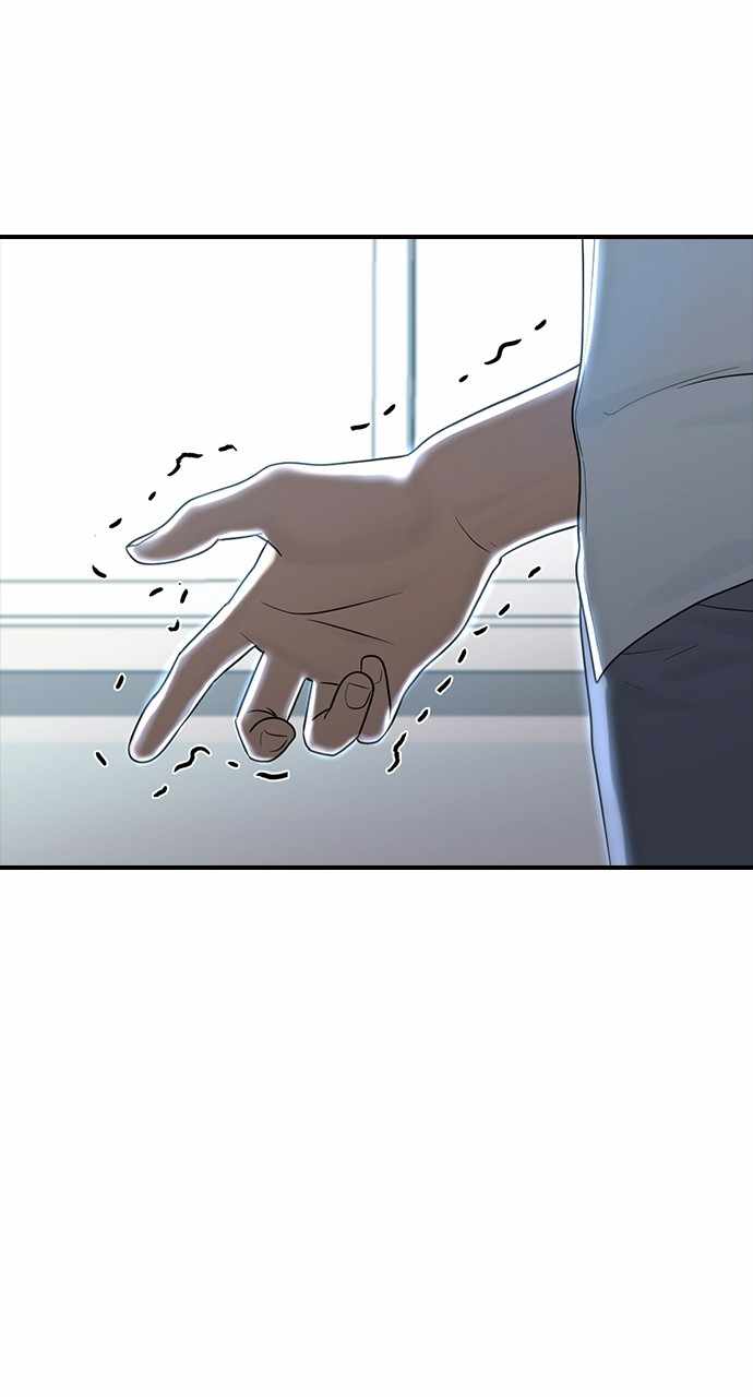 Read Hypnosis School chapter 56 image 14 on Lezhin
