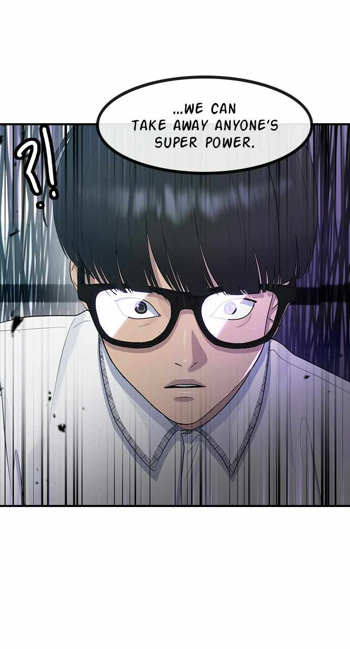 Read Hypnosis School chapter 56 image 2 on Lezhin